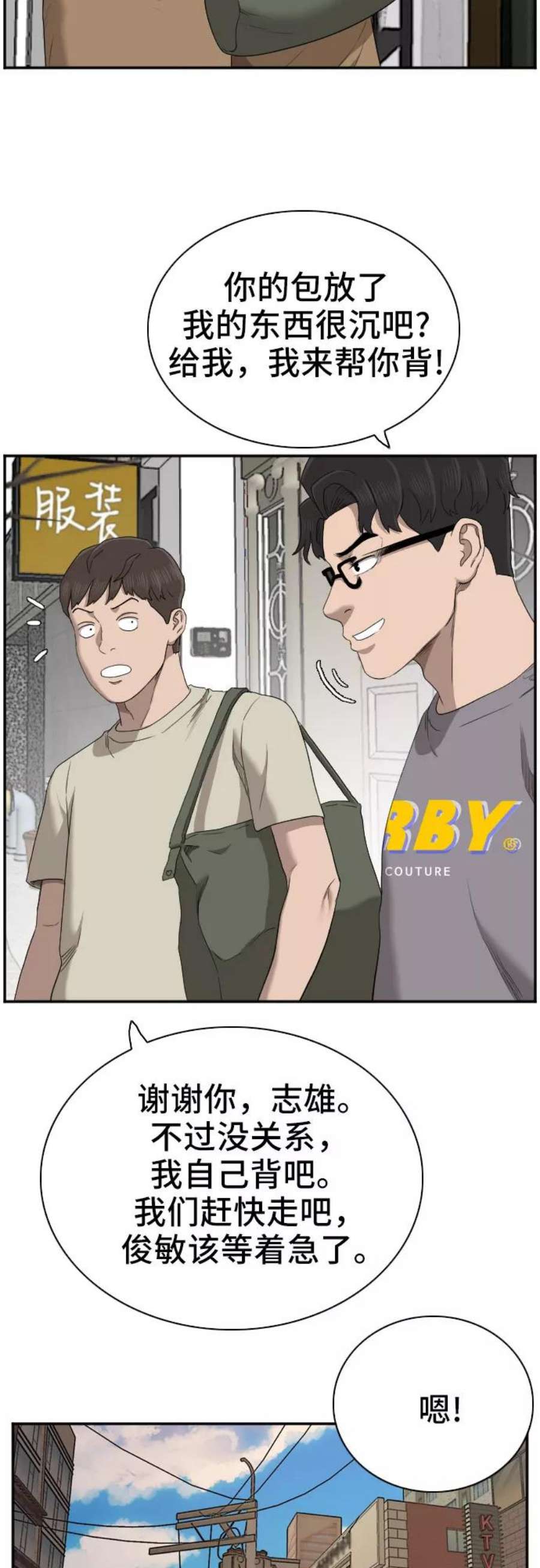 56.jpg