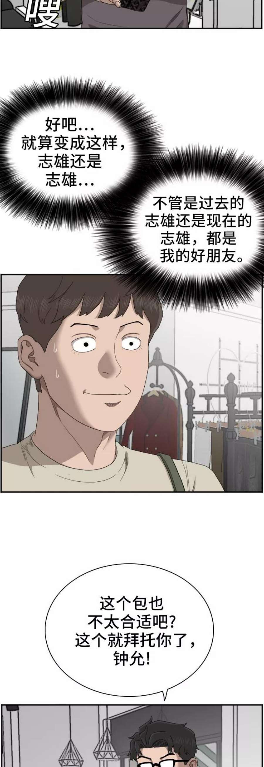 54.jpg