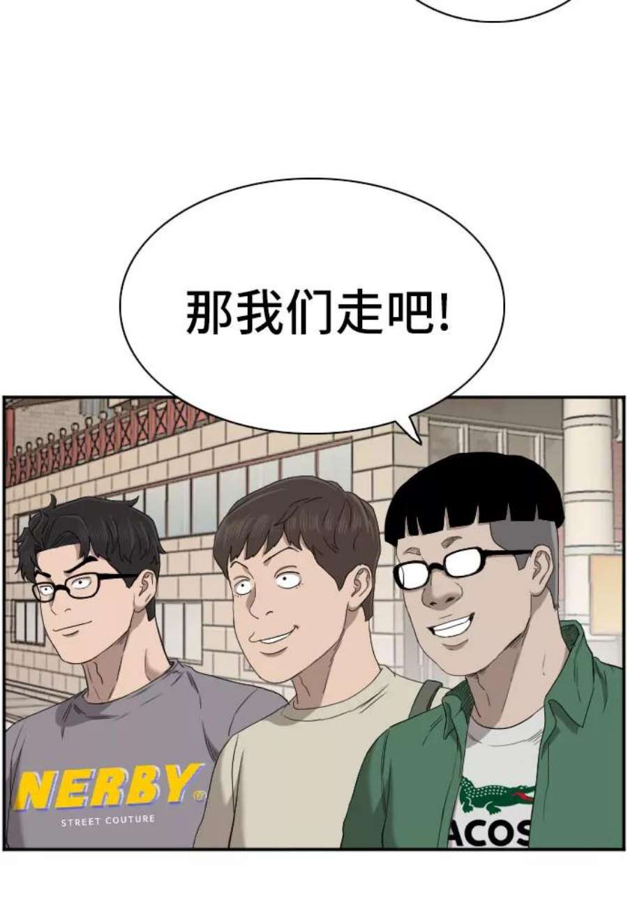 59.jpg