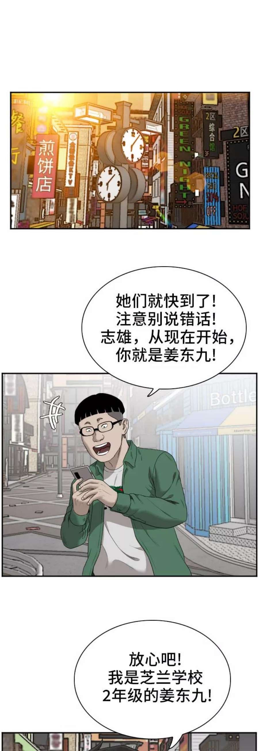 60.jpg