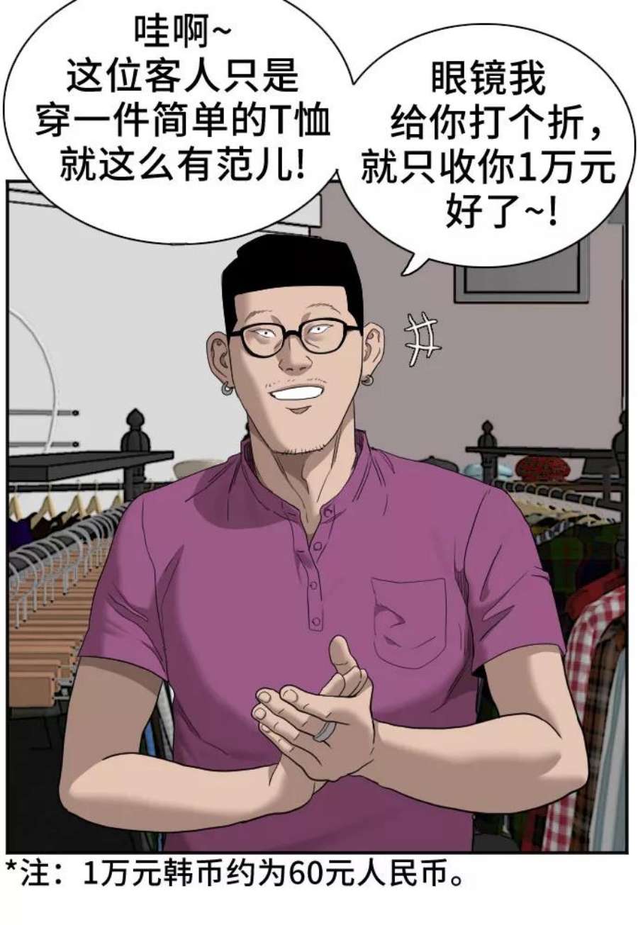 51.jpg