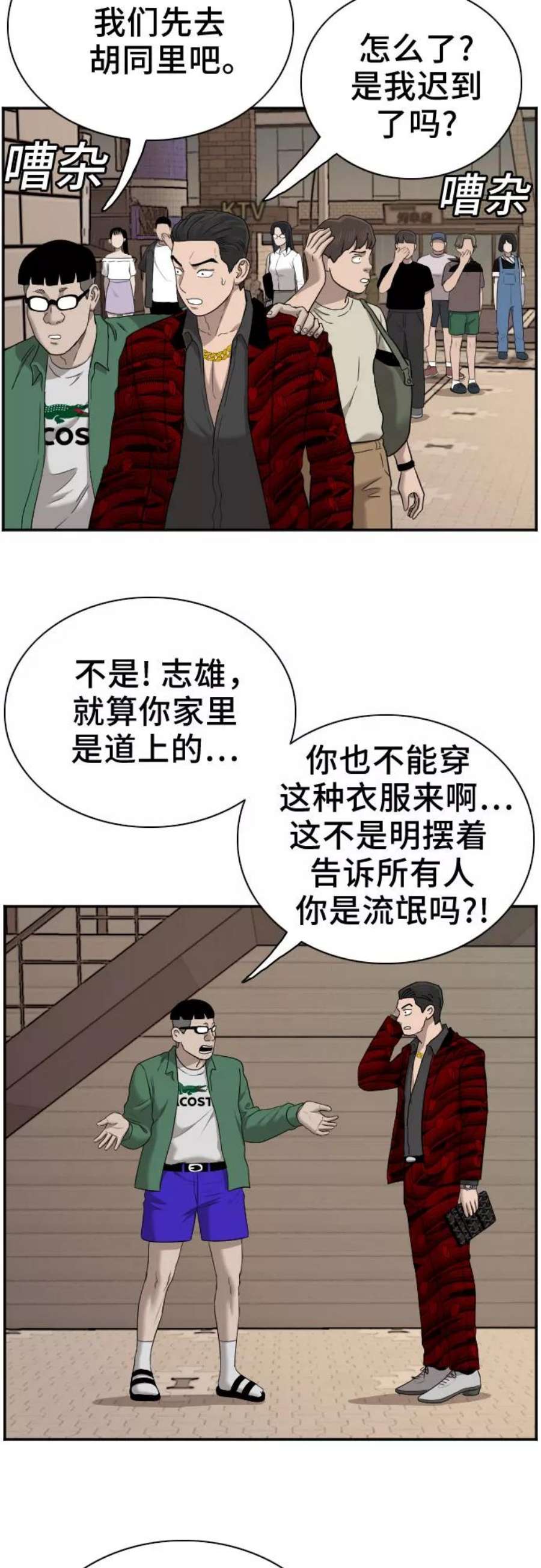 39.jpg