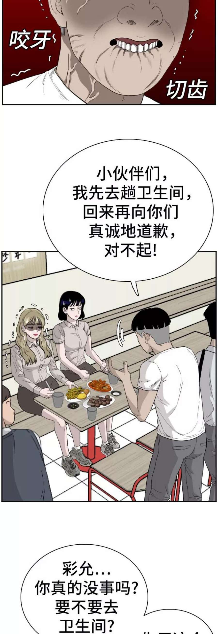 29.jpg