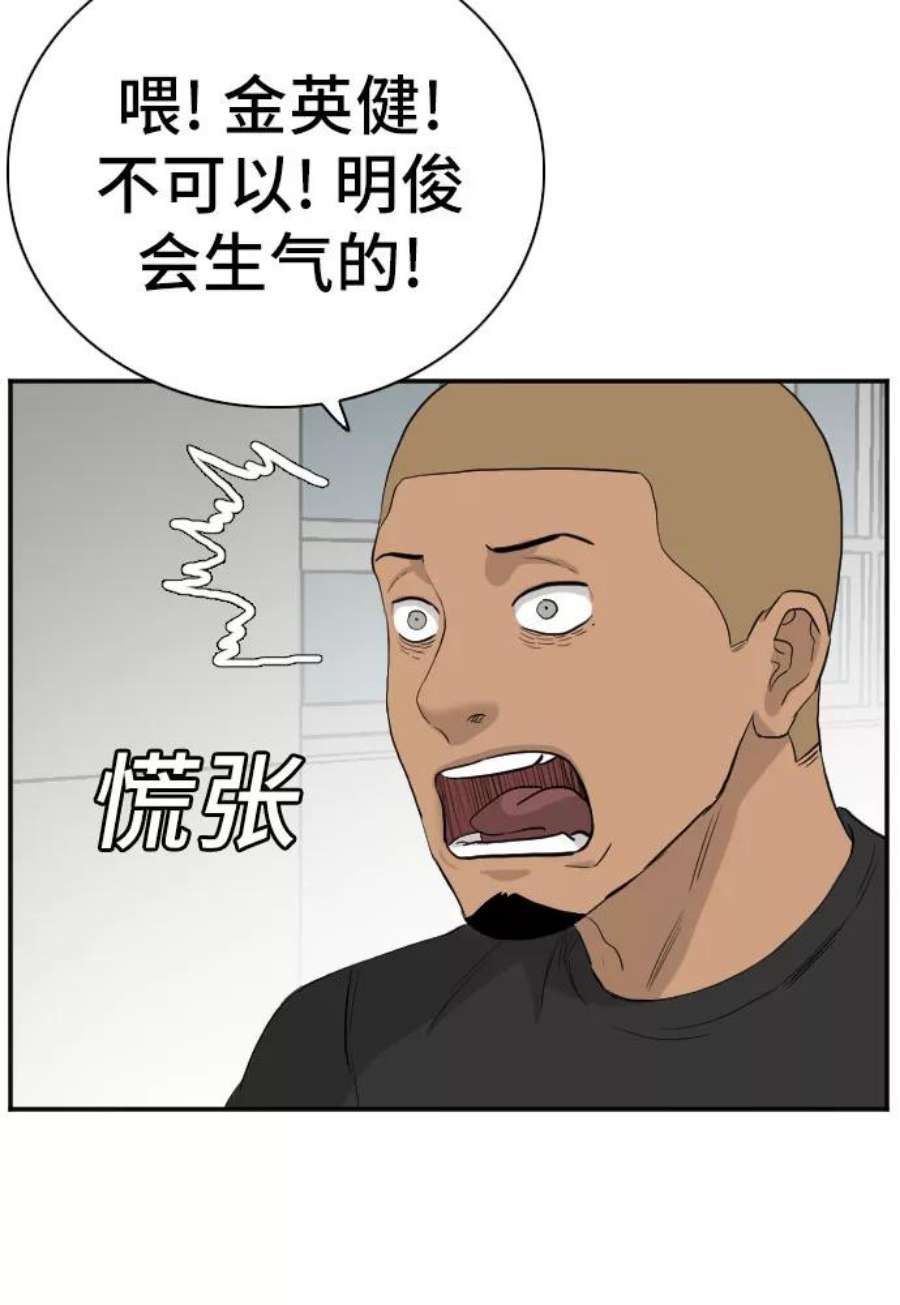 56.jpg