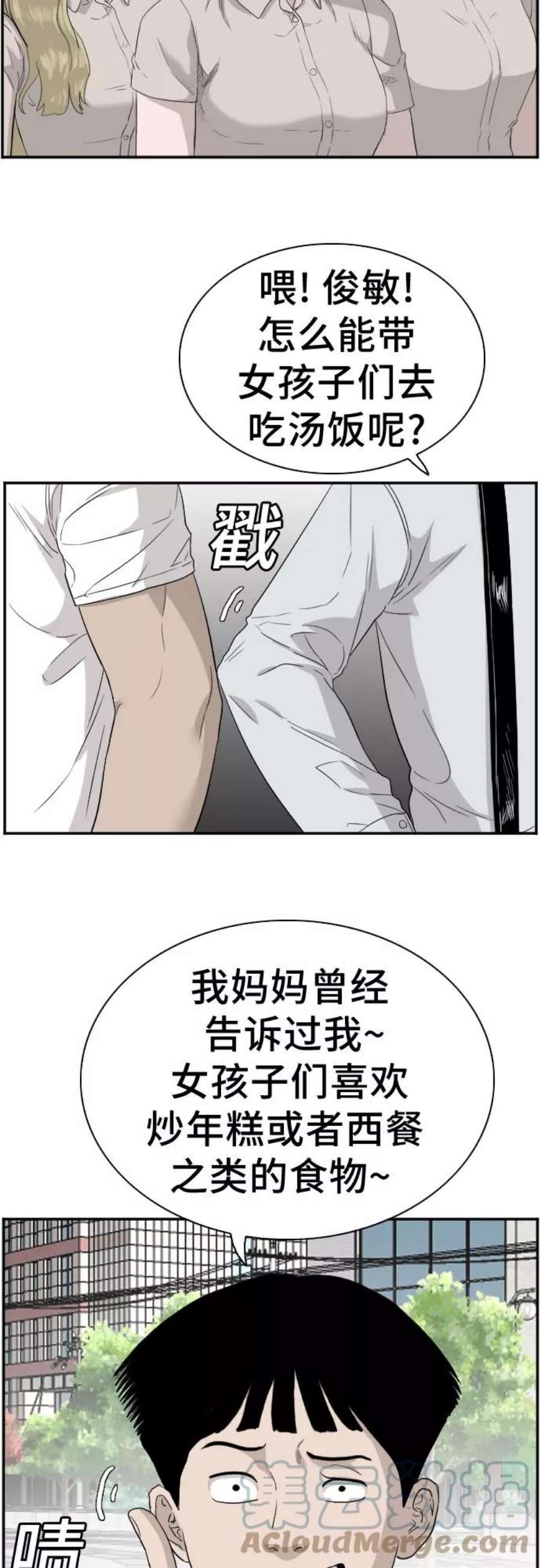 10.jpg