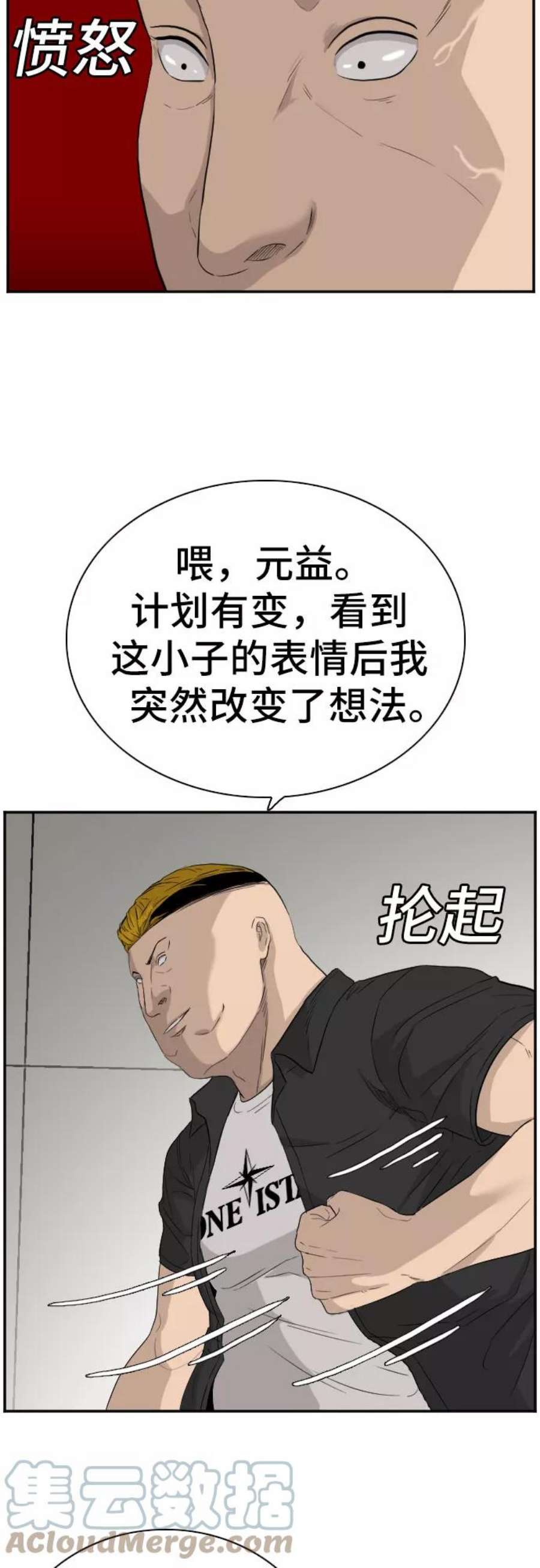 55.jpg