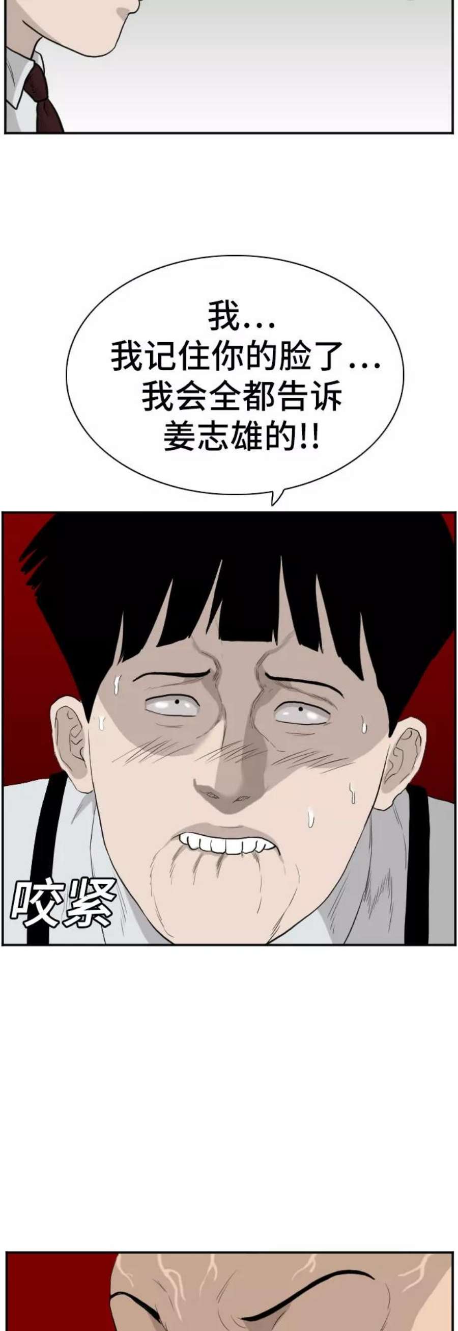 54.jpg