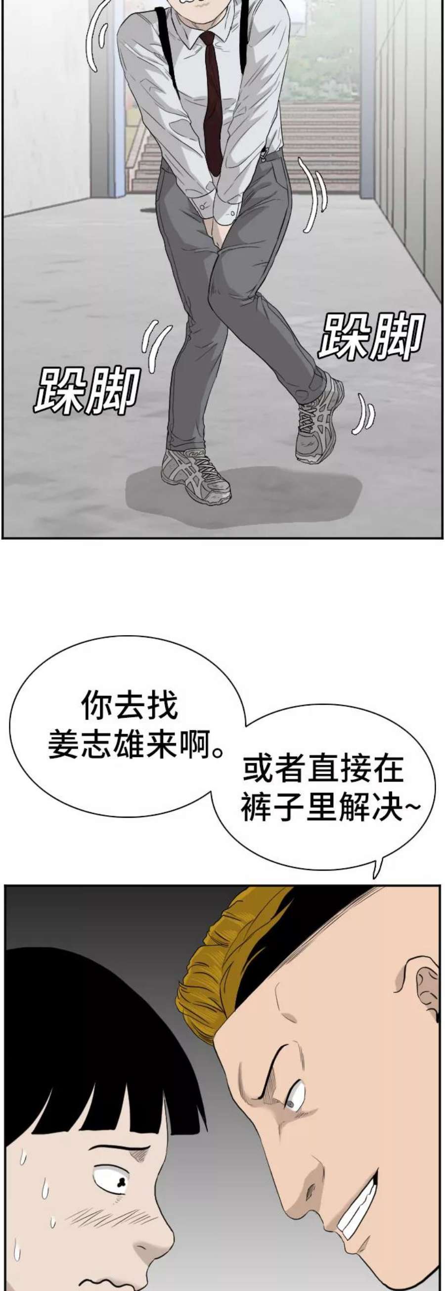 53.jpg