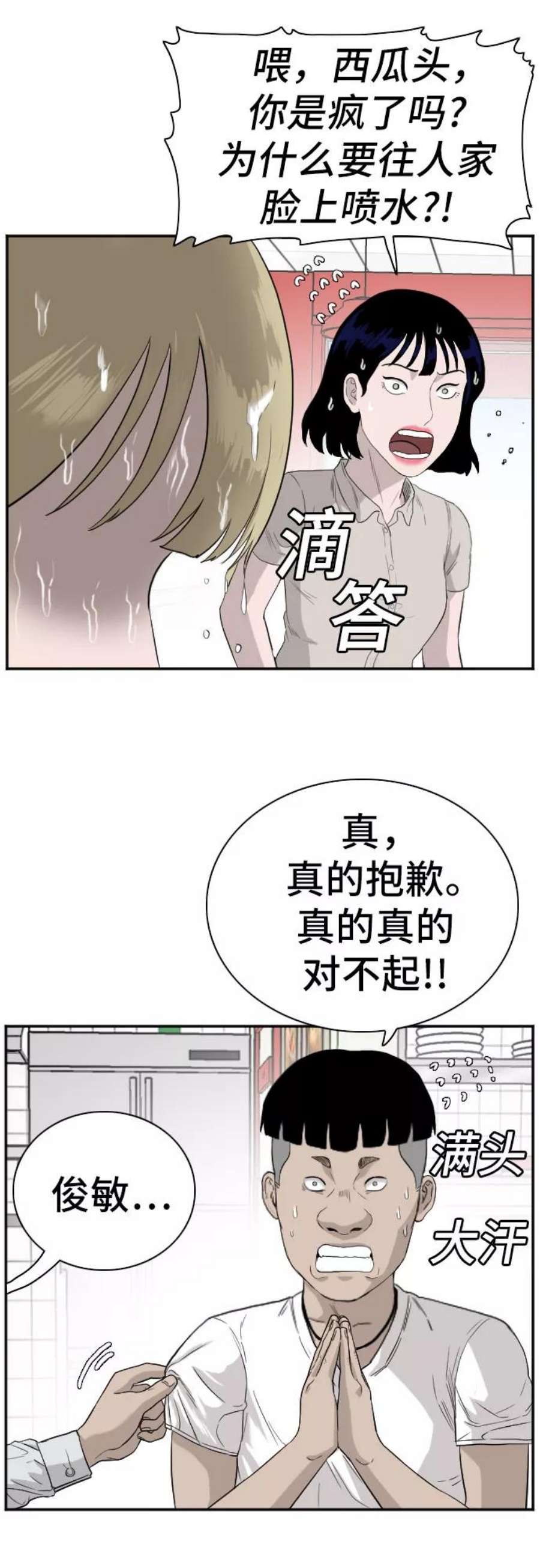 26.jpg