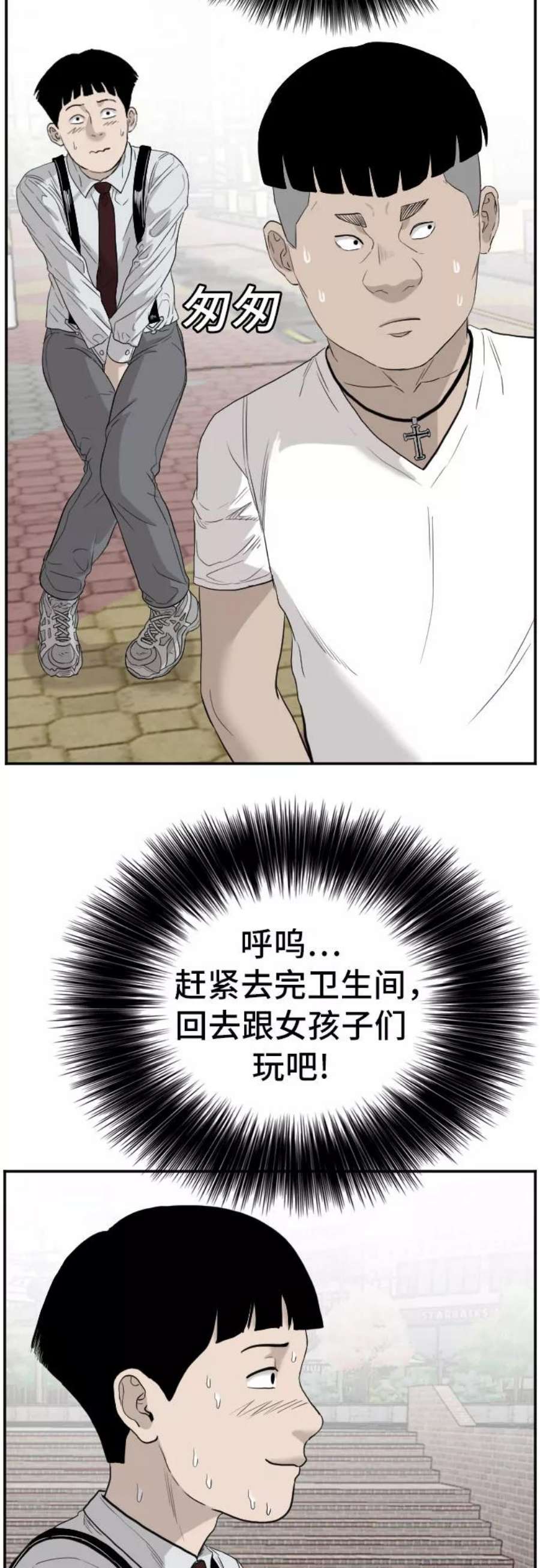 38.jpg