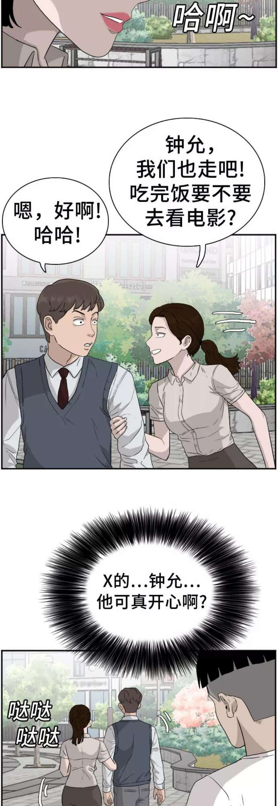 14.jpg