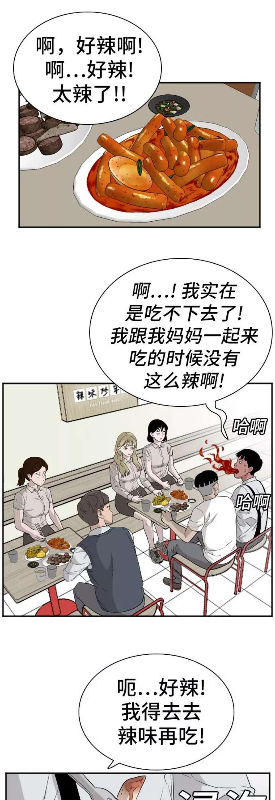 17.jpg