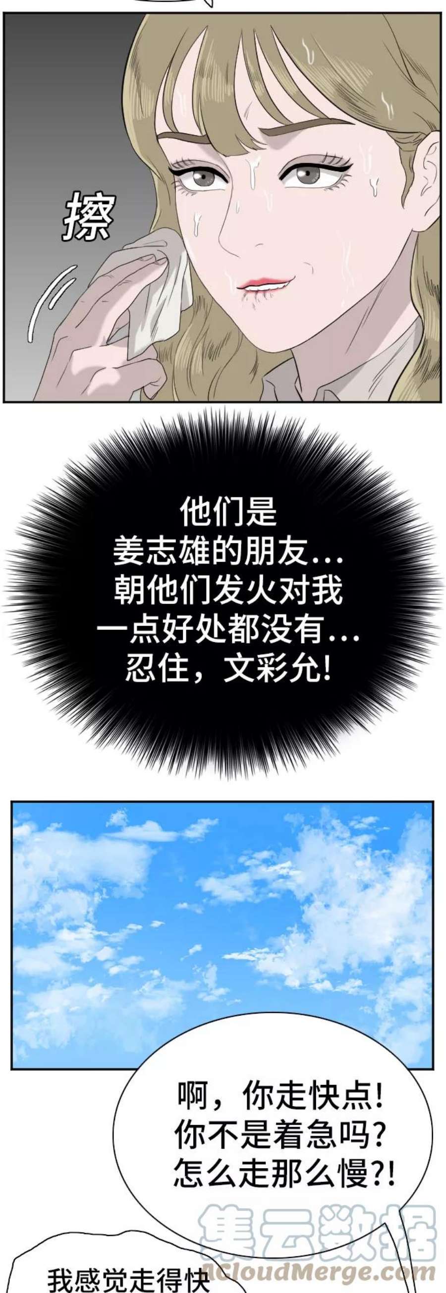 31.jpg