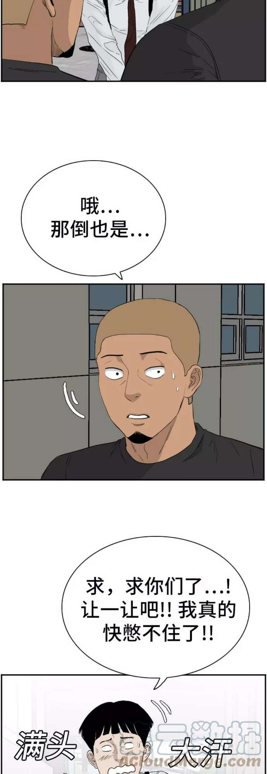 52.jpg