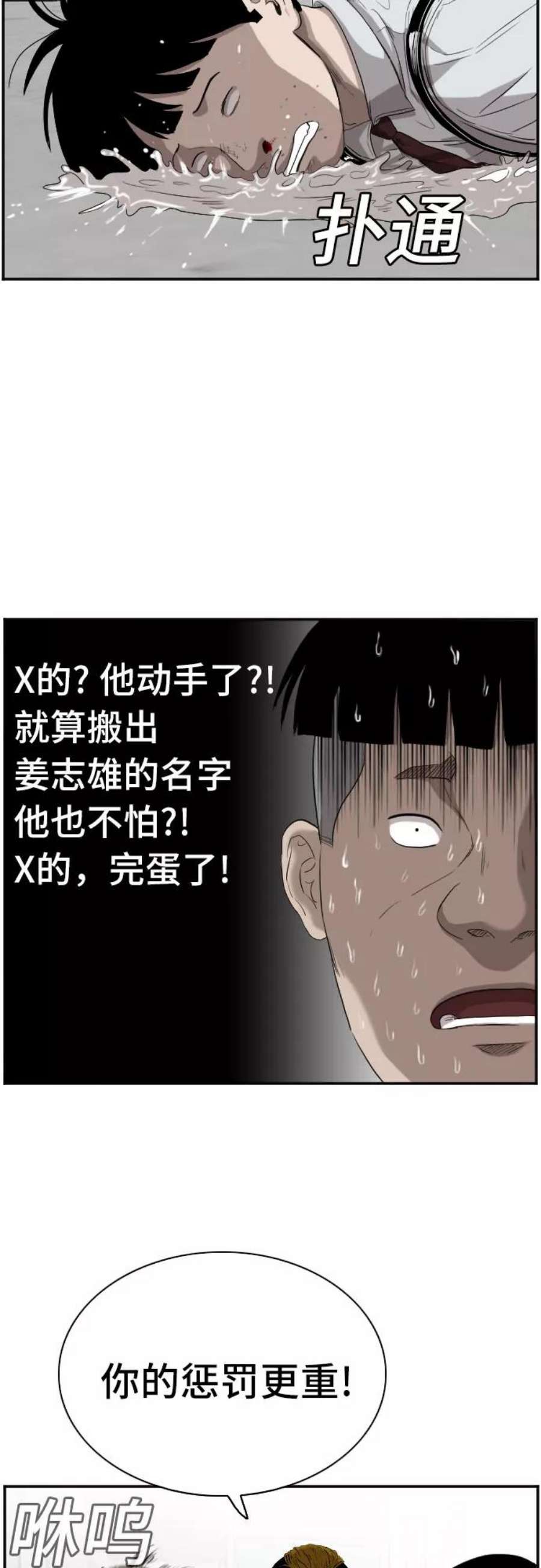 23.jpg