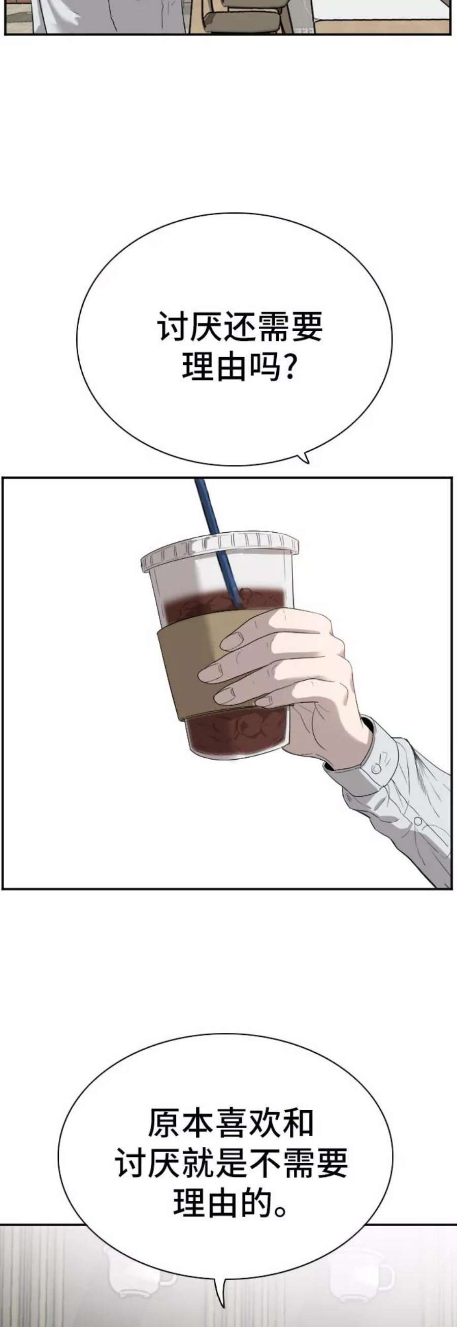 39.jpg