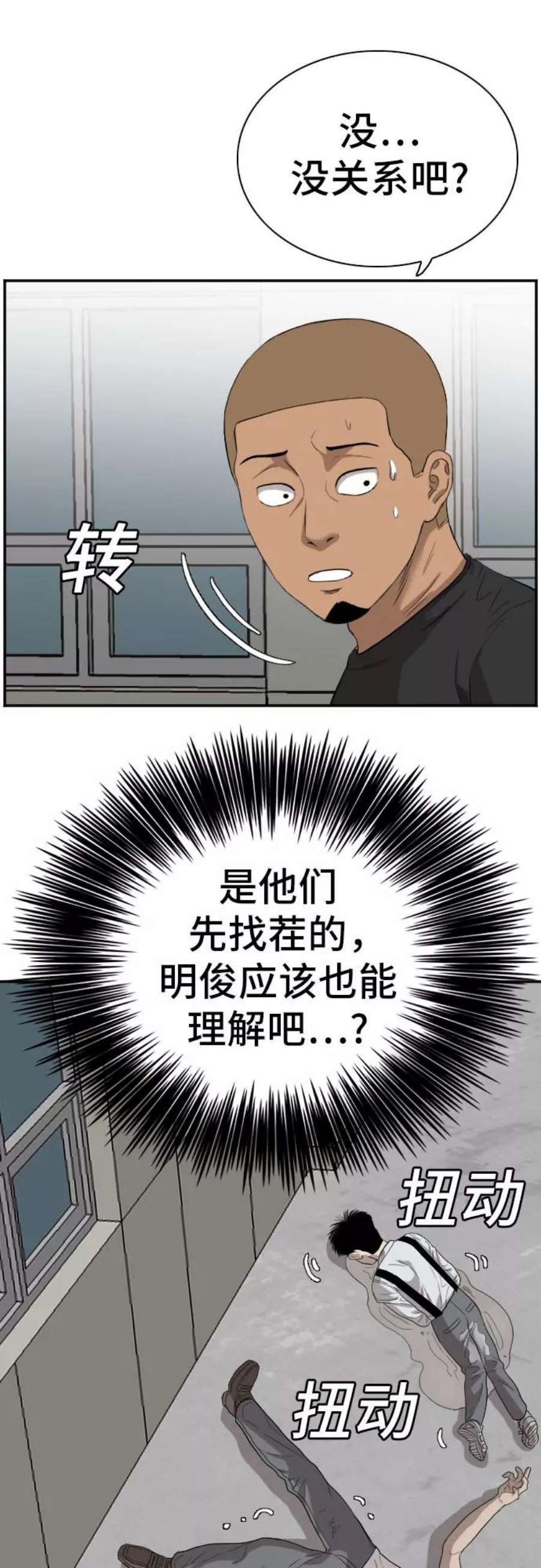 29.jpg