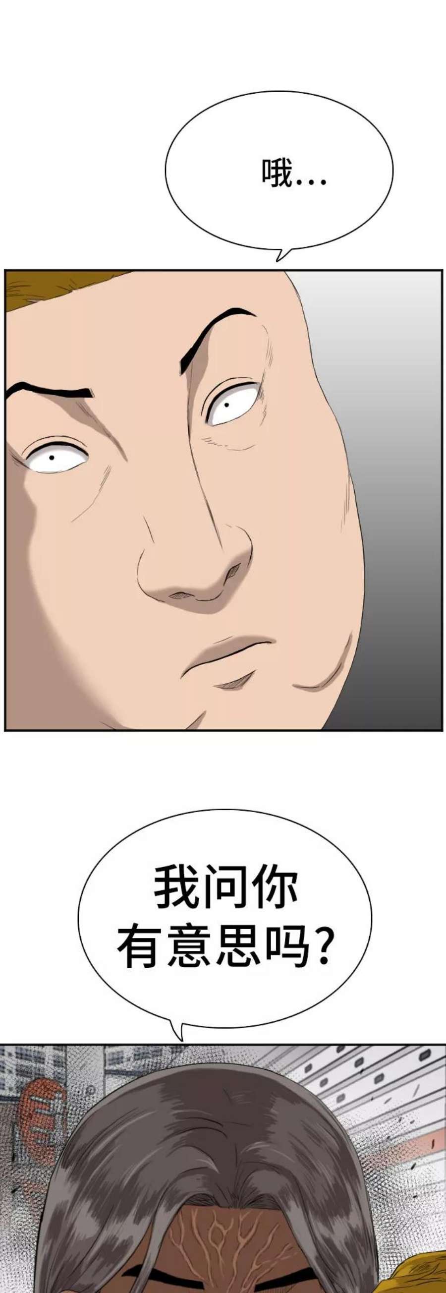62.jpg