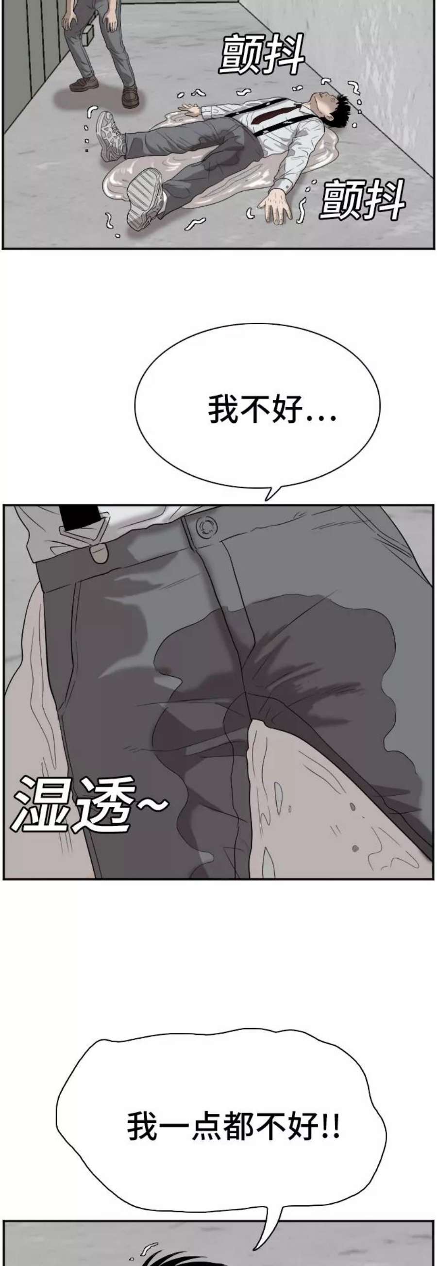 44.jpg