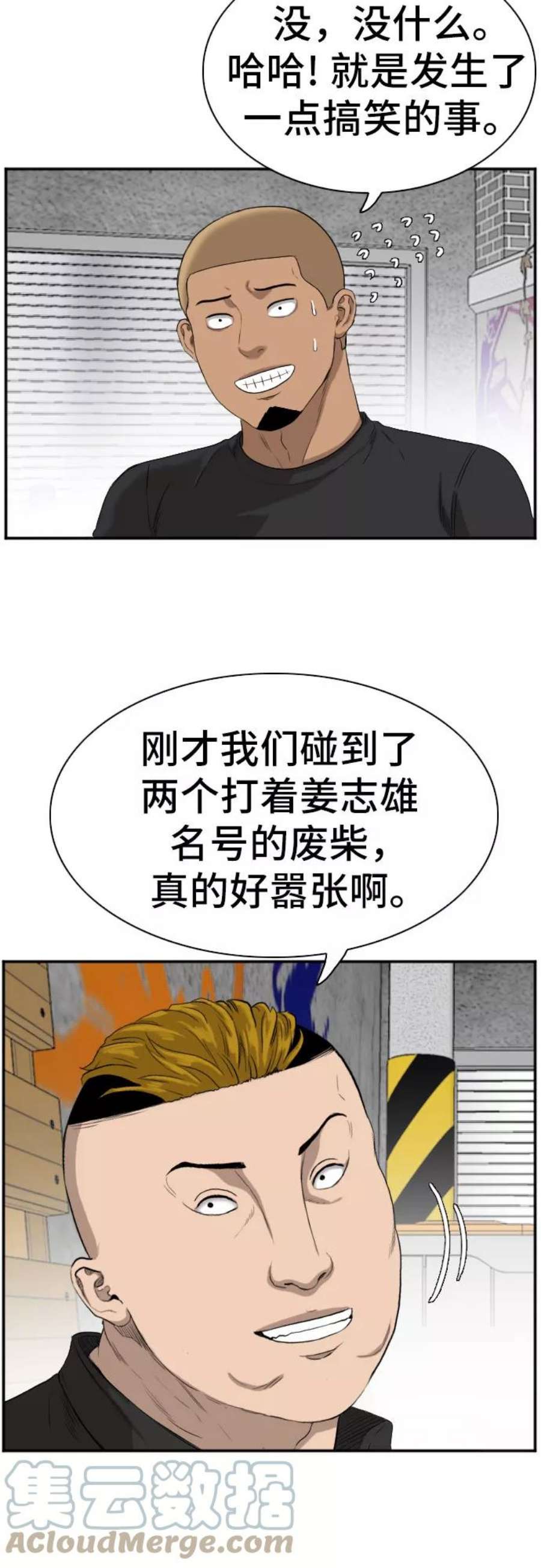 58.jpg