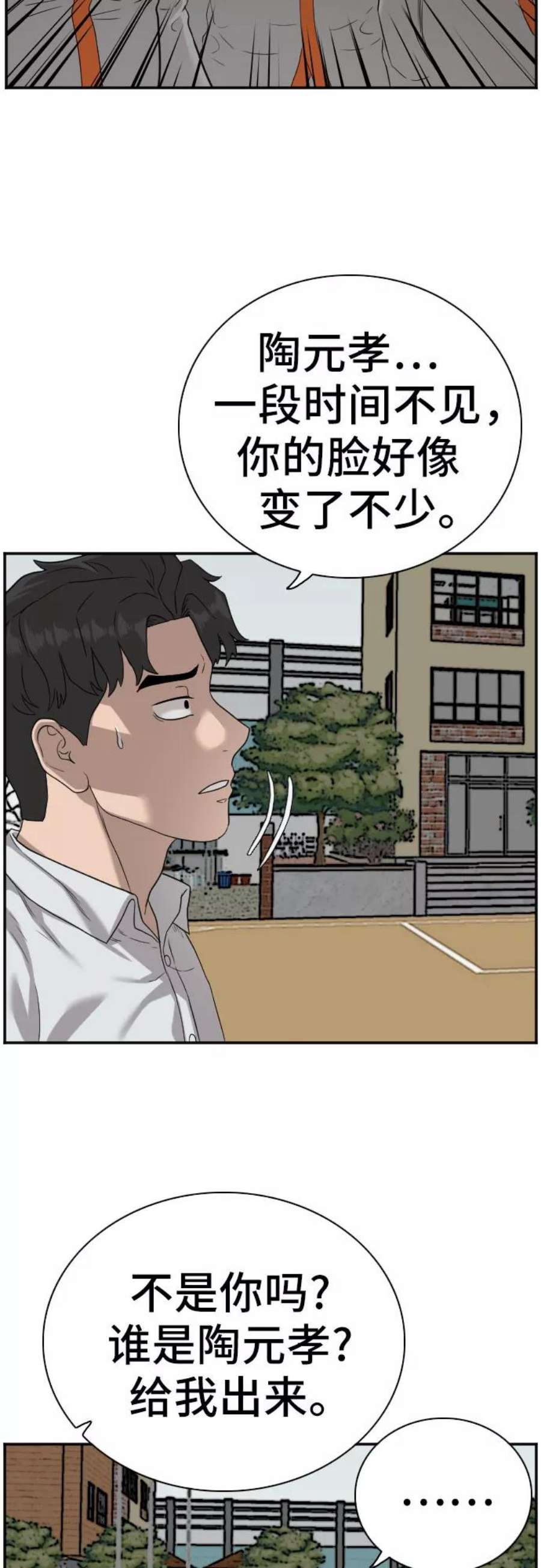 44.jpg