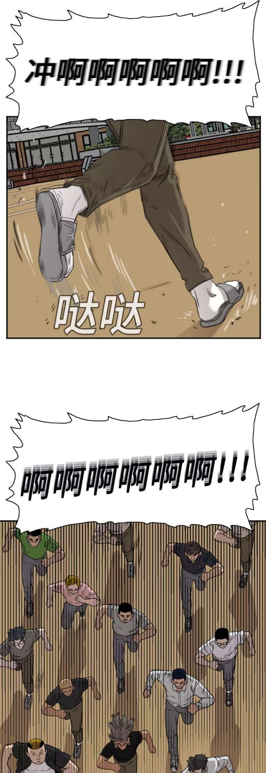54.jpg
