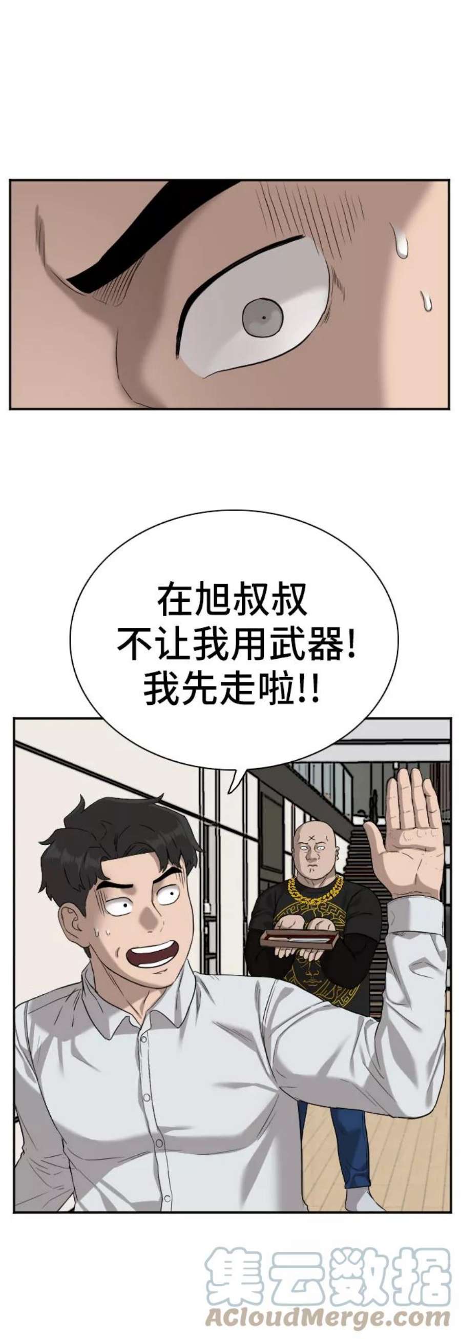 19.jpg