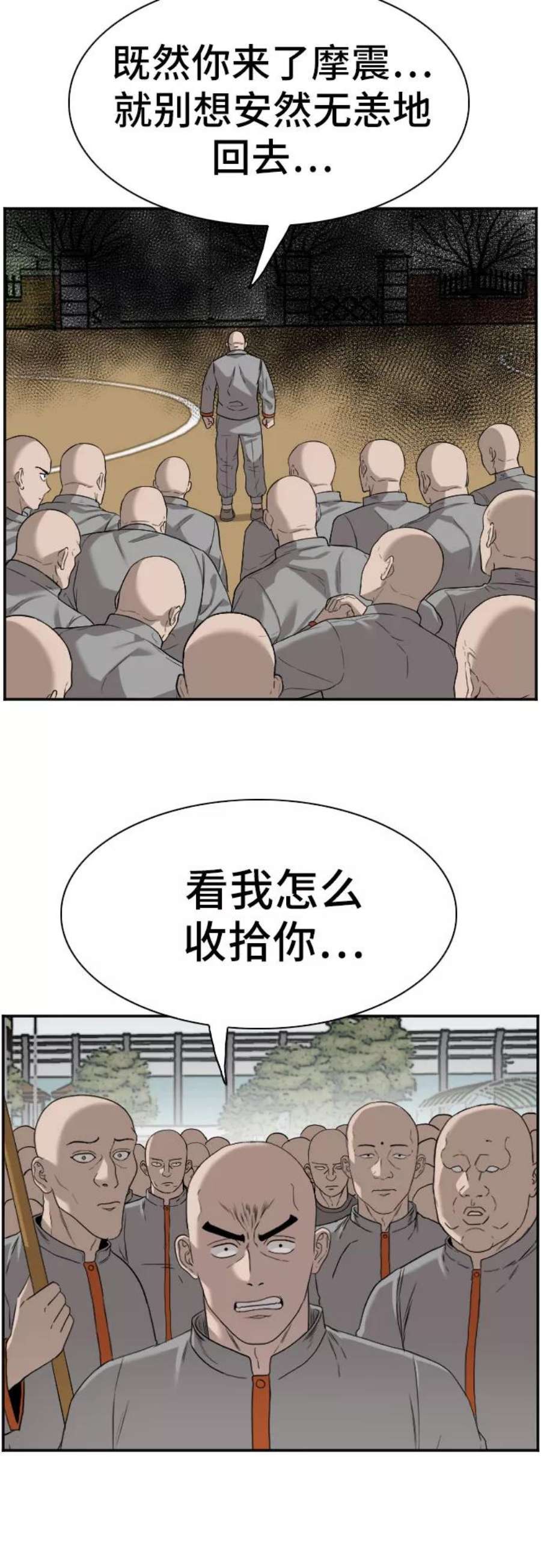 51.jpg