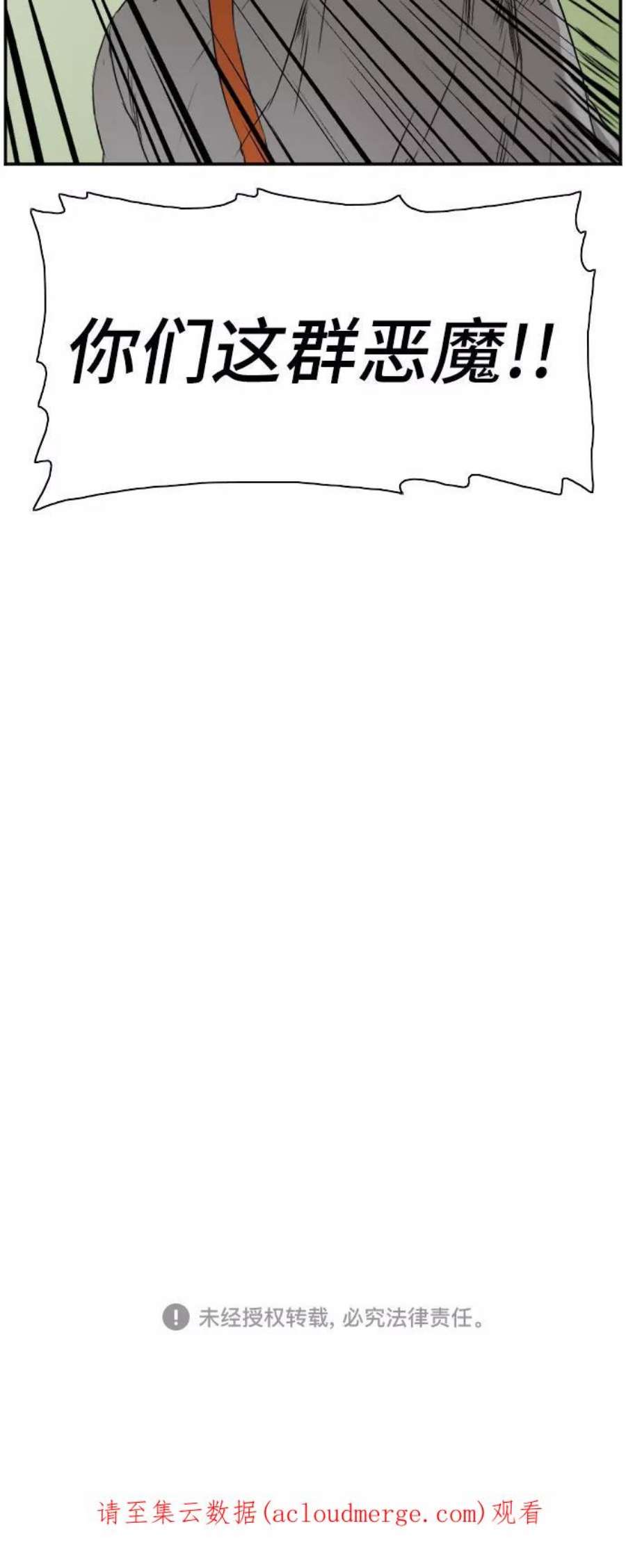 57.jpg
