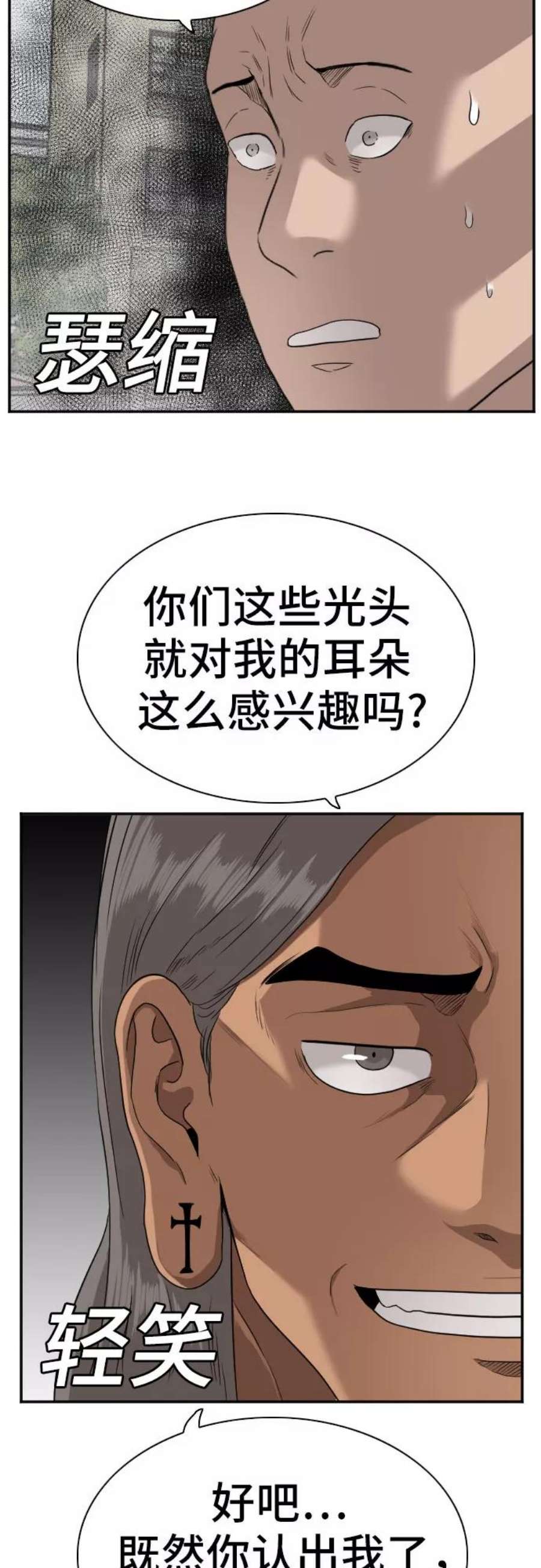 36.jpg