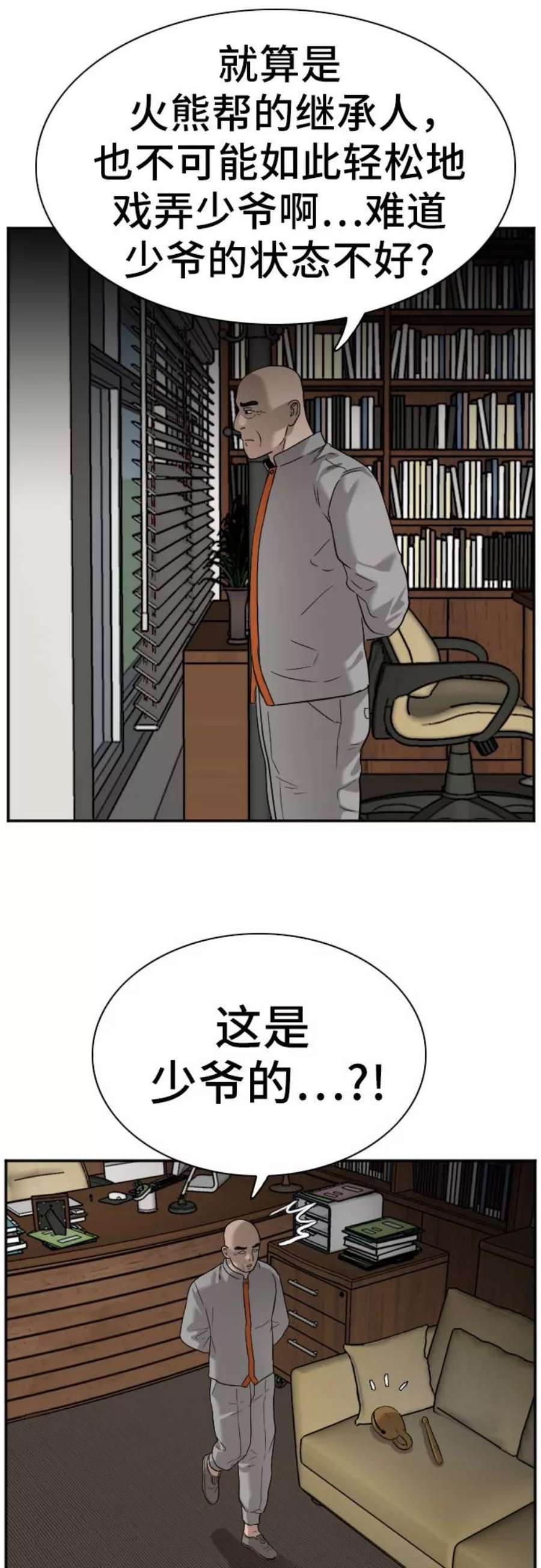57.jpg