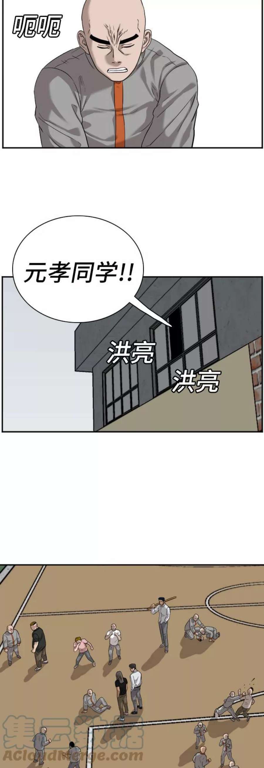 61.jpg