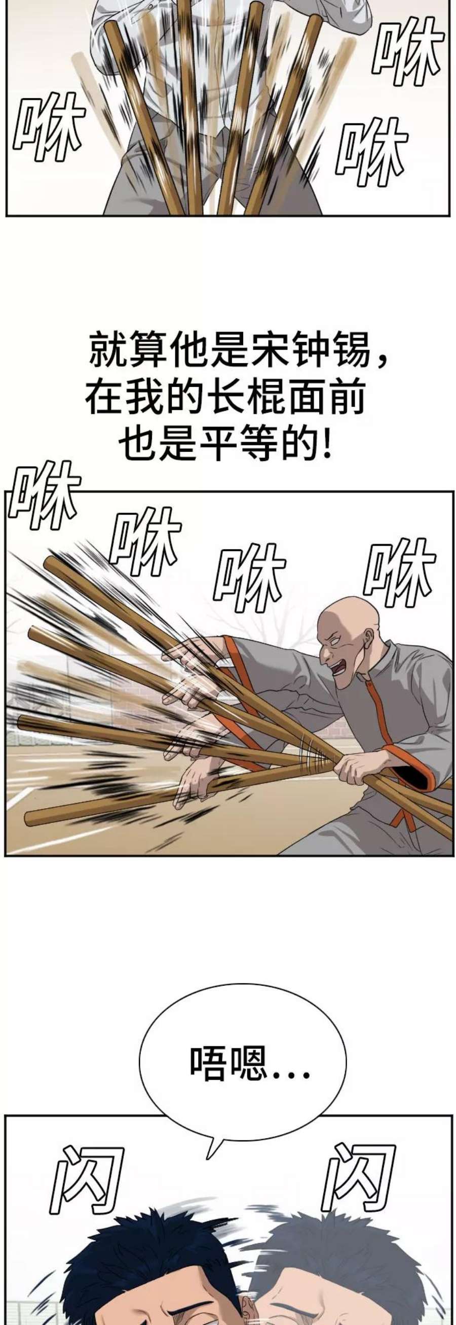 36.jpg