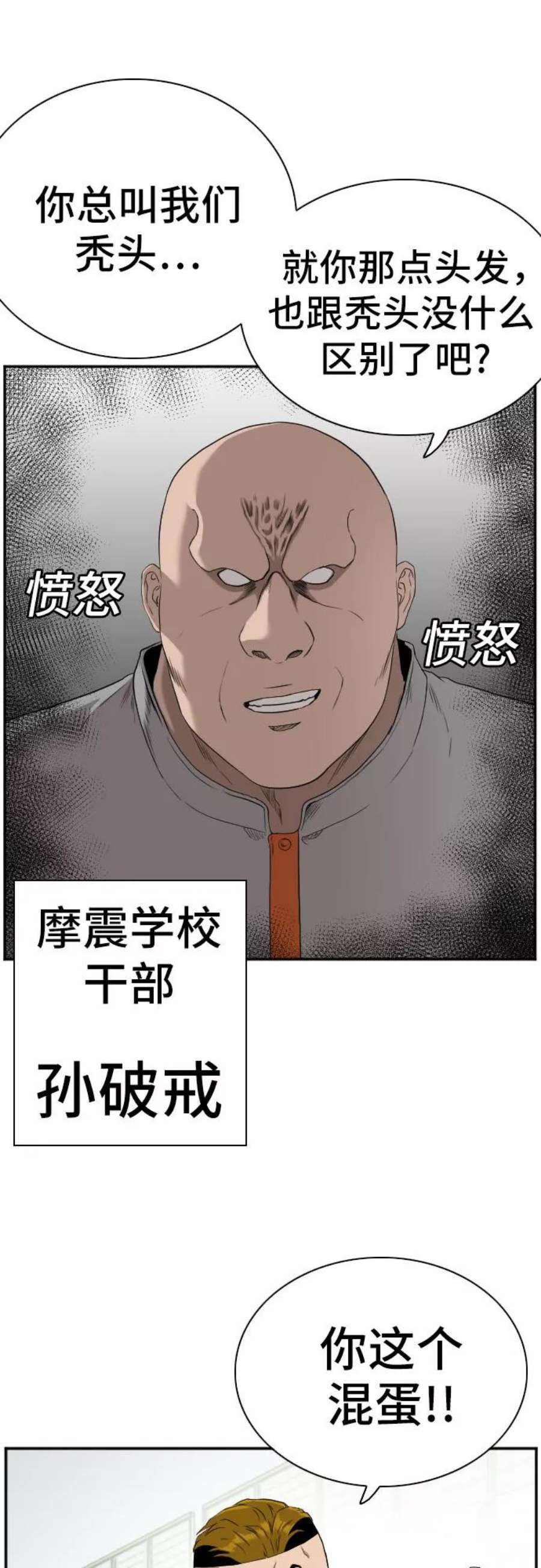 18.jpg