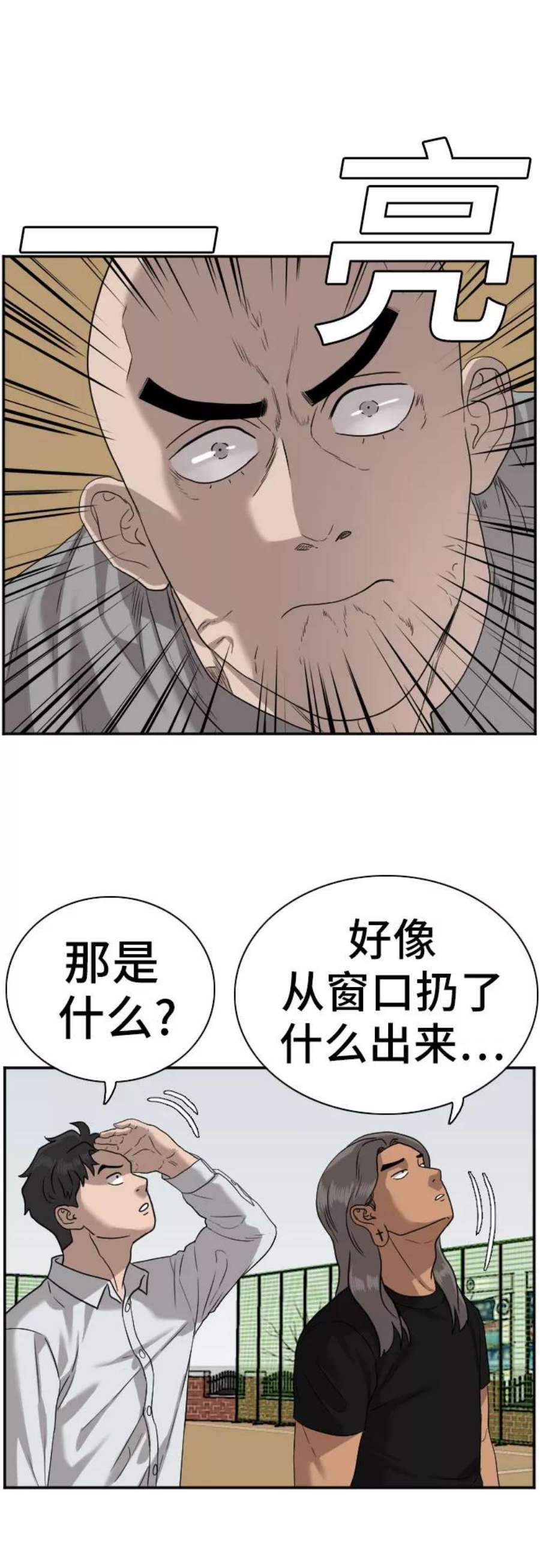 63.jpg