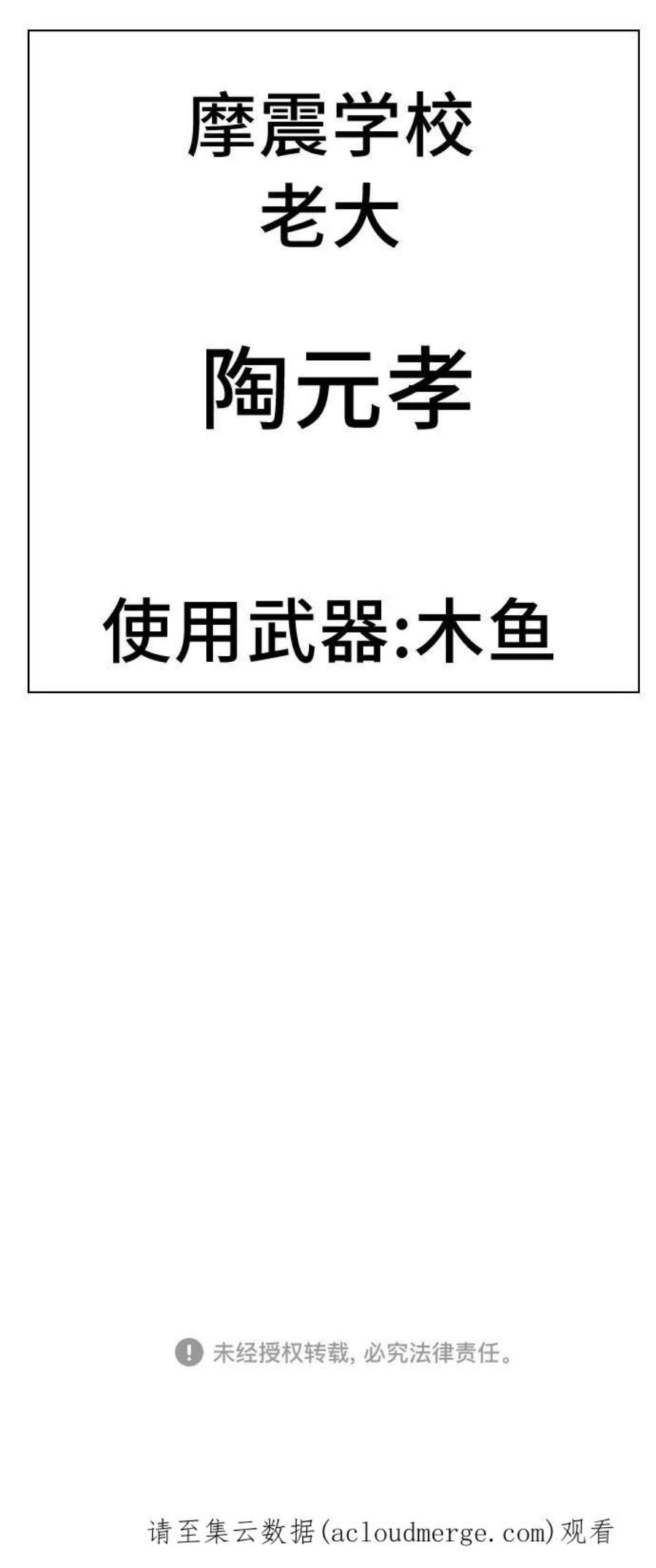 71.jpg