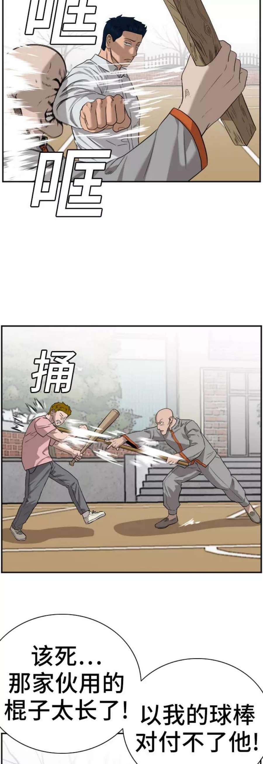 23.jpg