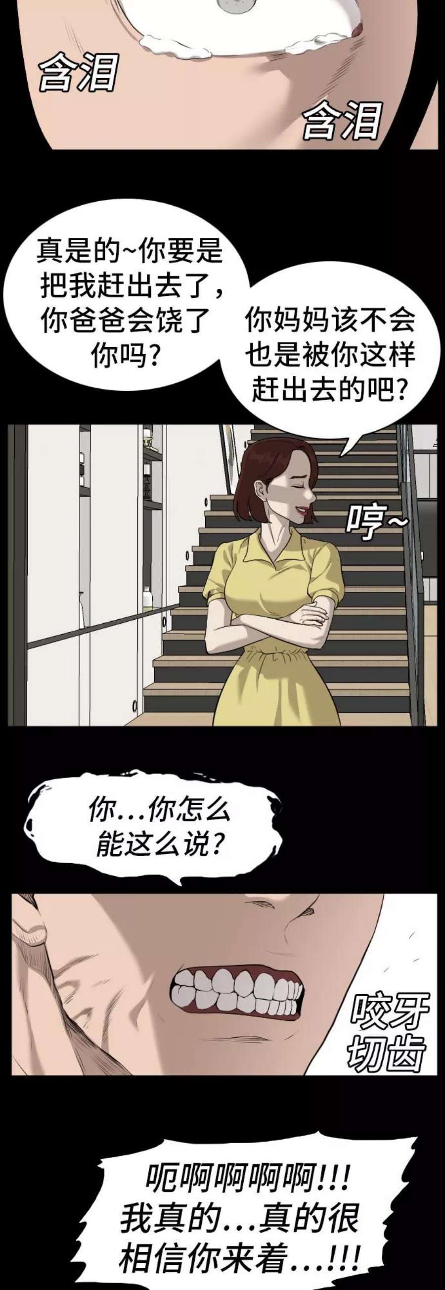 63.jpg