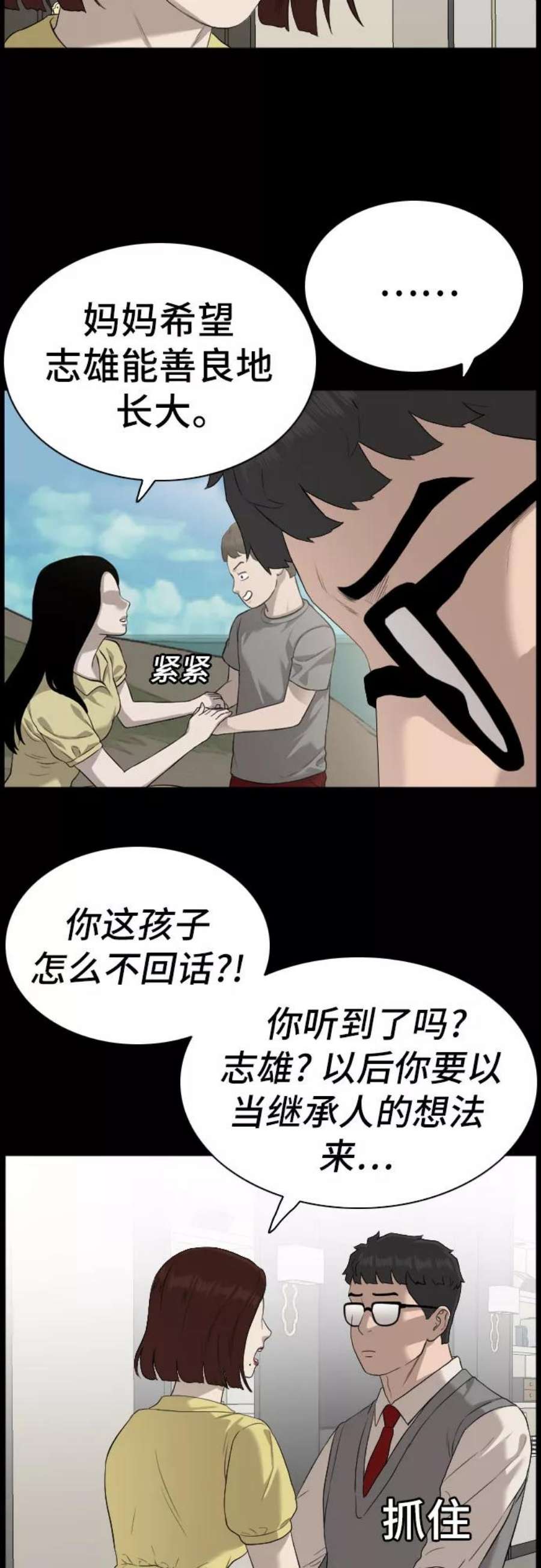 29.jpg