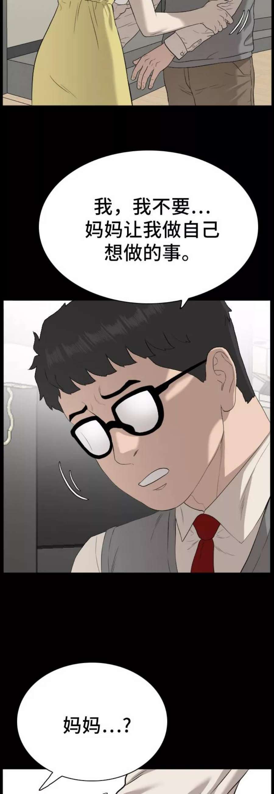 30.jpg