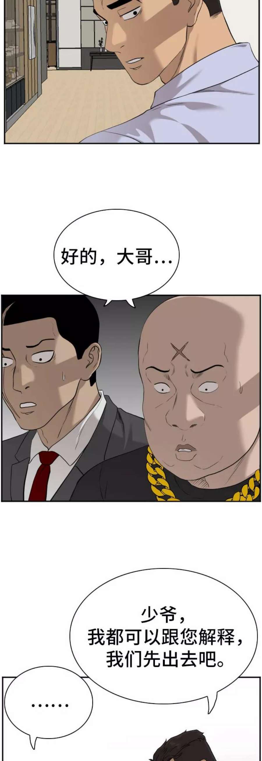 75.jpg