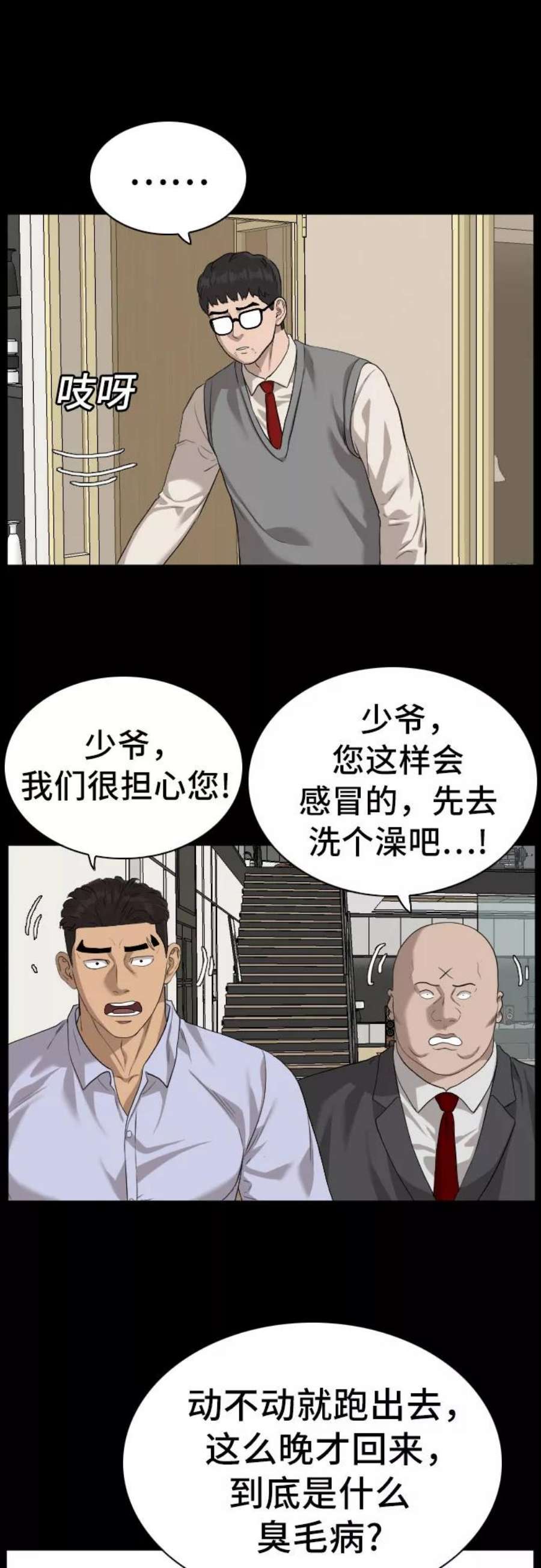 59.jpg