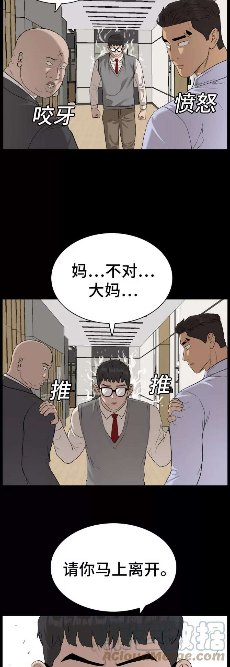 61.jpg
