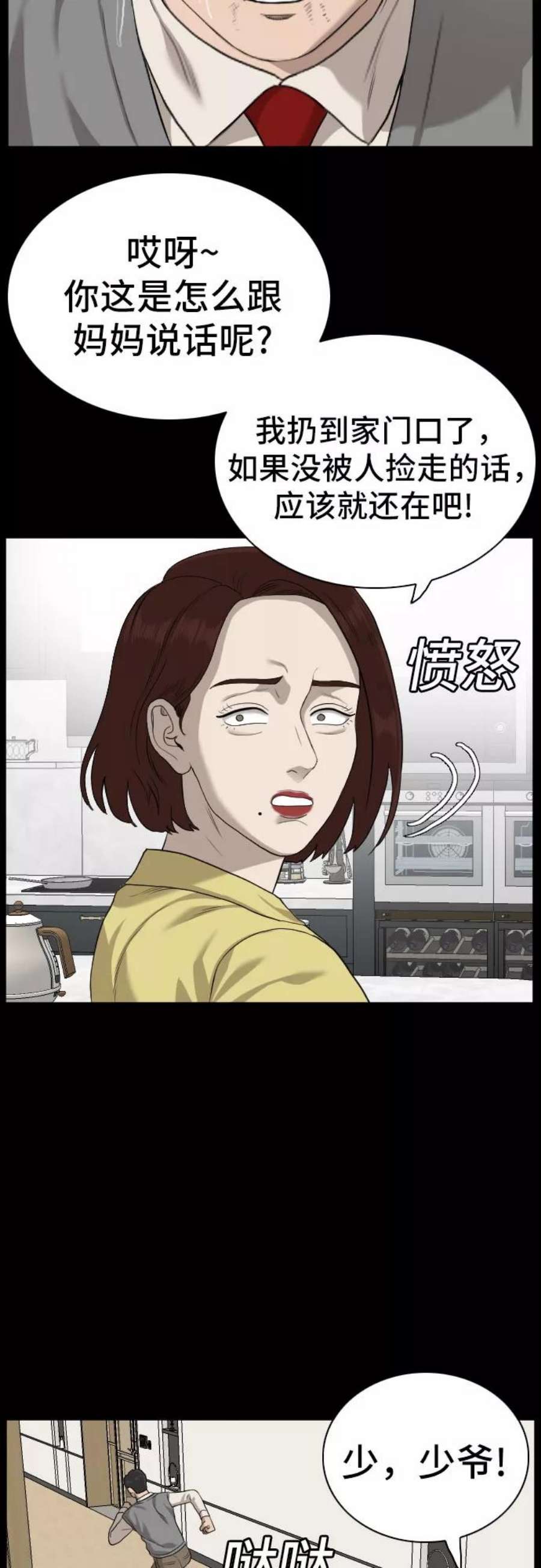 54.jpg