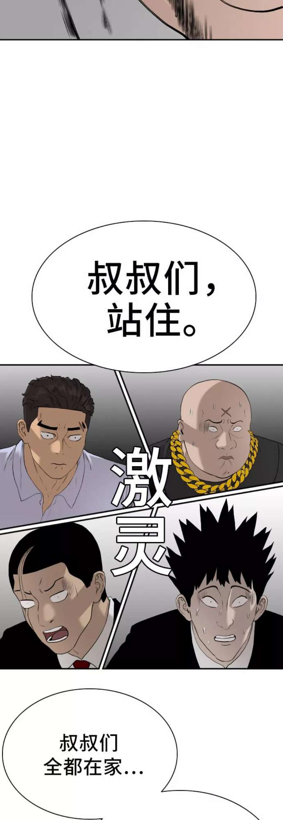 71.jpg
