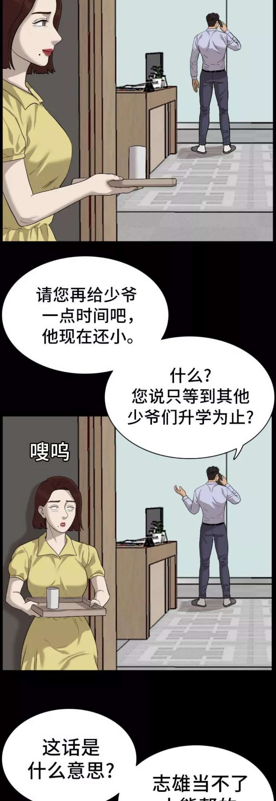 21.jpg