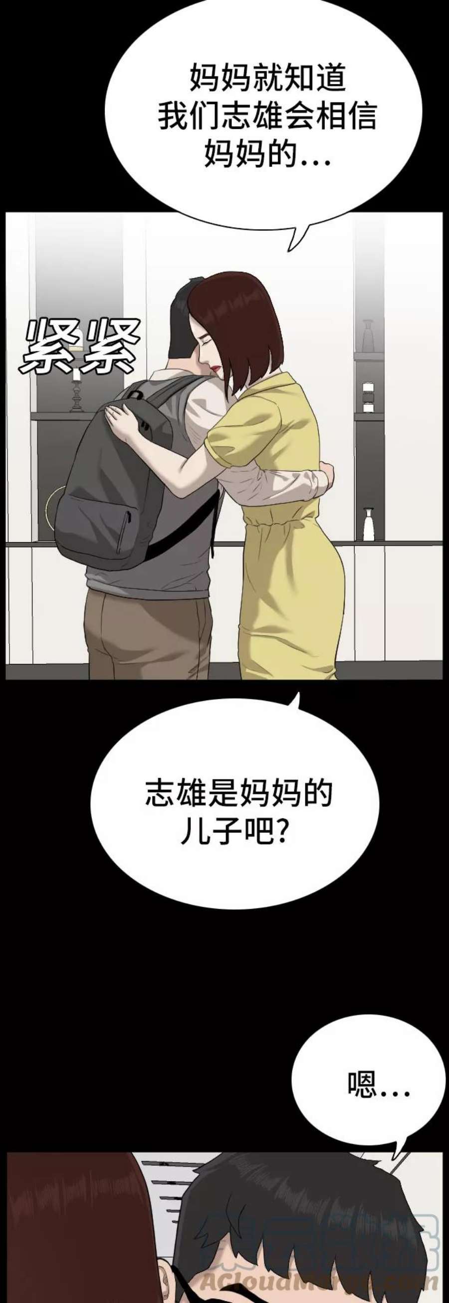 16.jpg