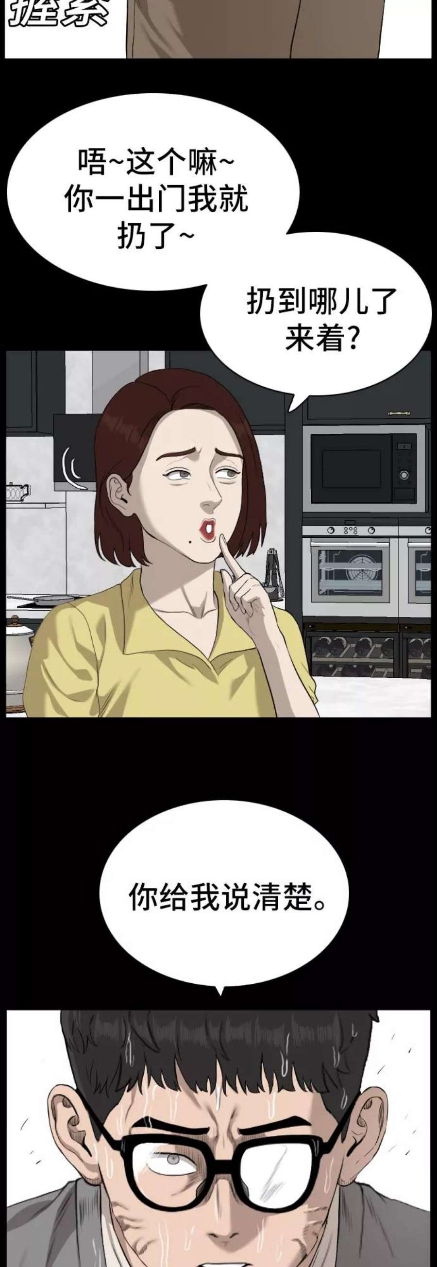 53.jpg