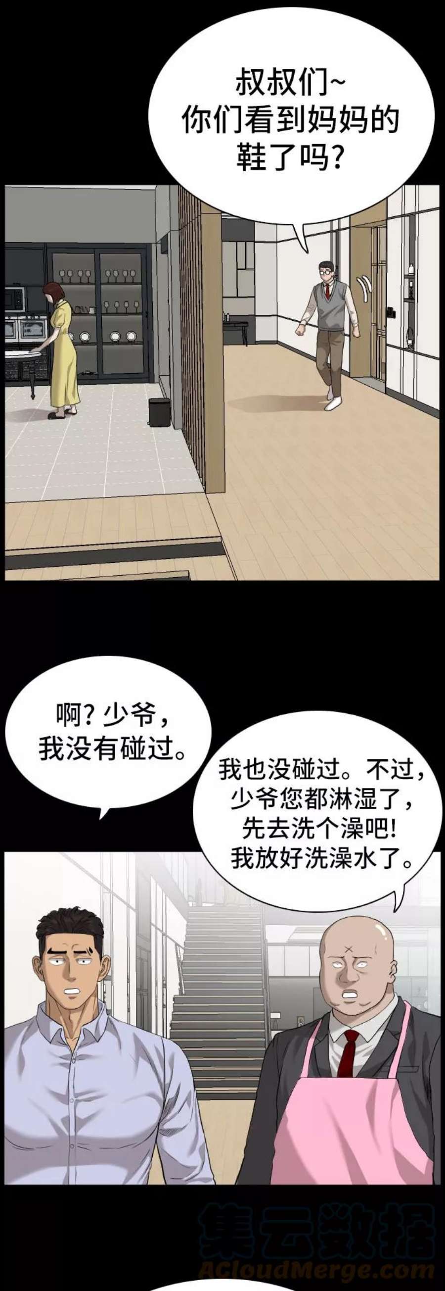 49.jpg