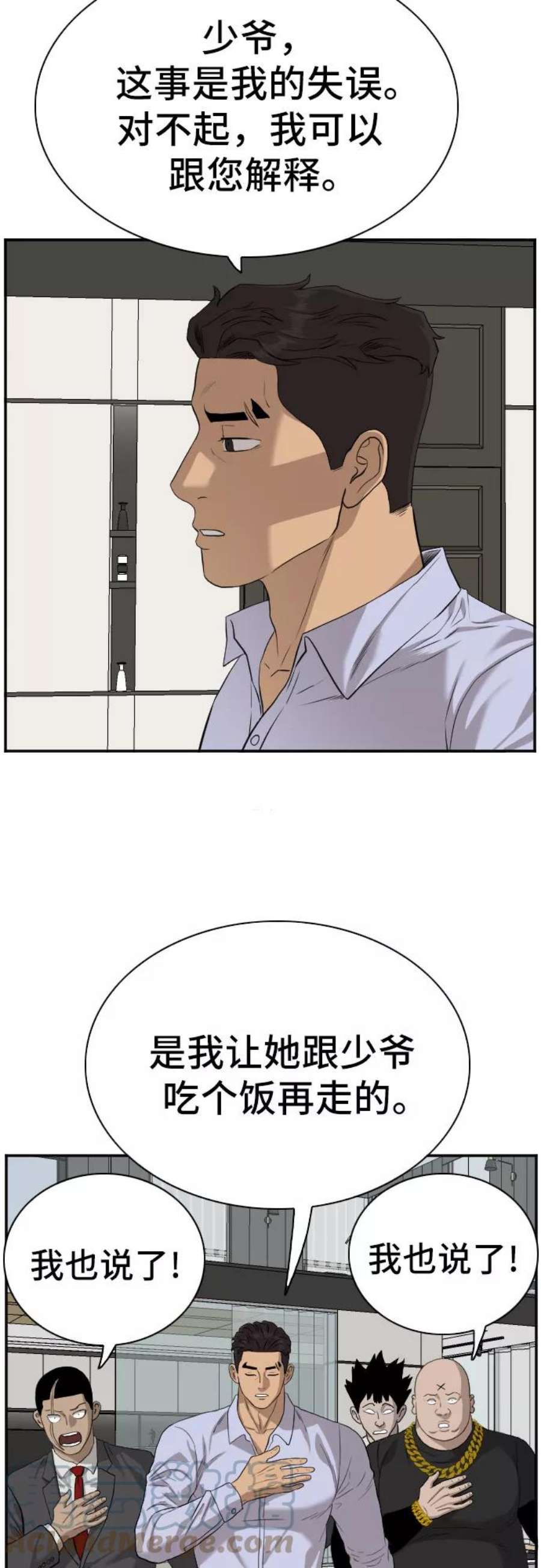 73.jpg
